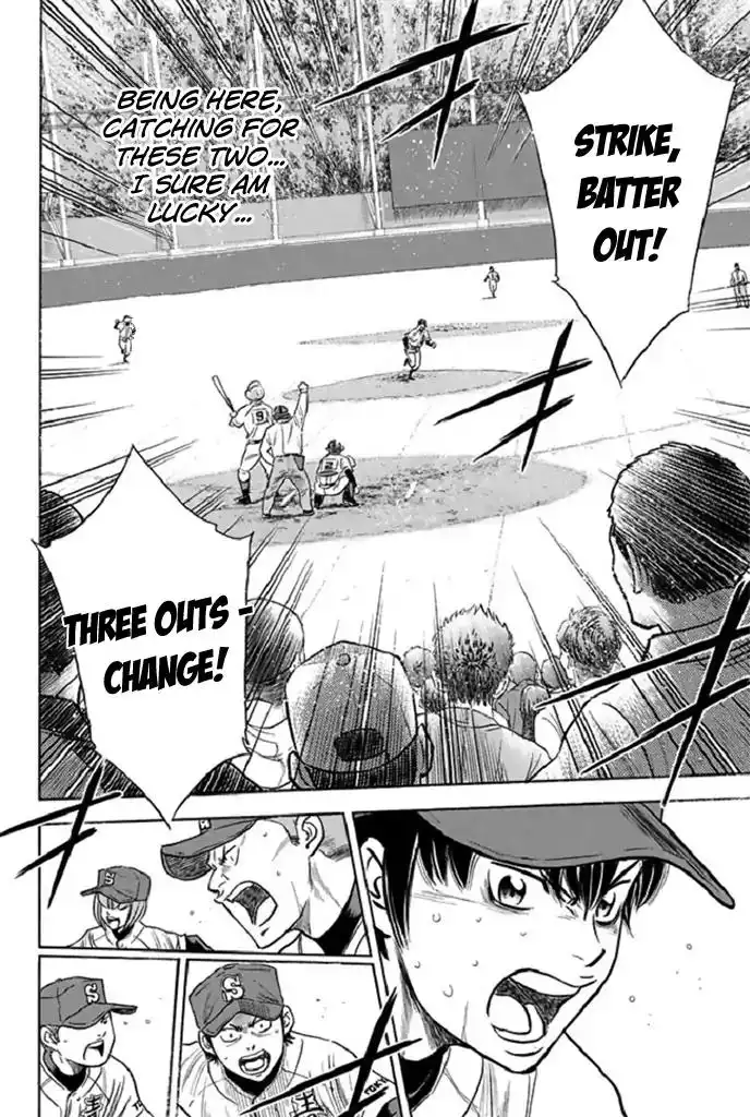 Diamond no Ace Chapter 343 14